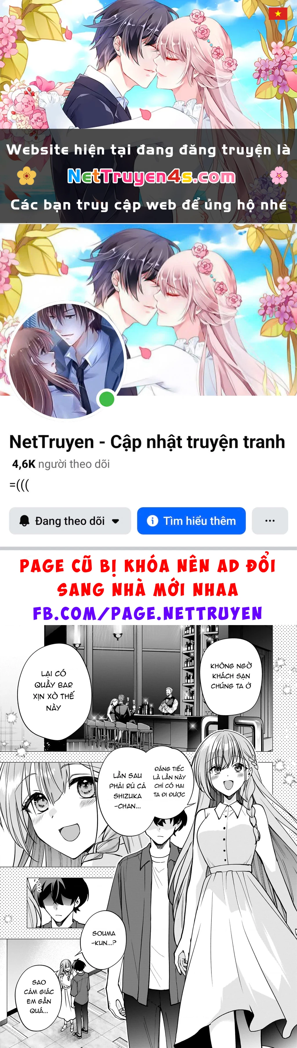 Net no "Oshi" to Real no "Oshi" ga Tonari ni Hikkoshite Kita Chapter 28 - 1