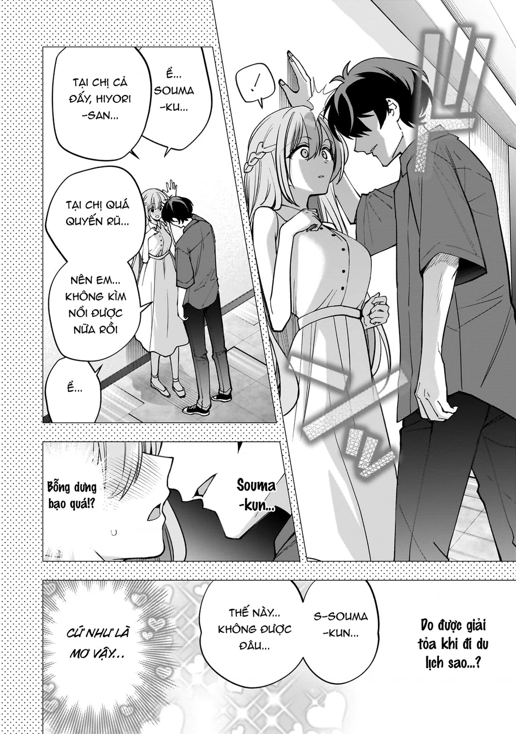 Net no "Oshi" to Real no "Oshi" ga Tonari ni Hikkoshite Kita Chapter 28 - 2