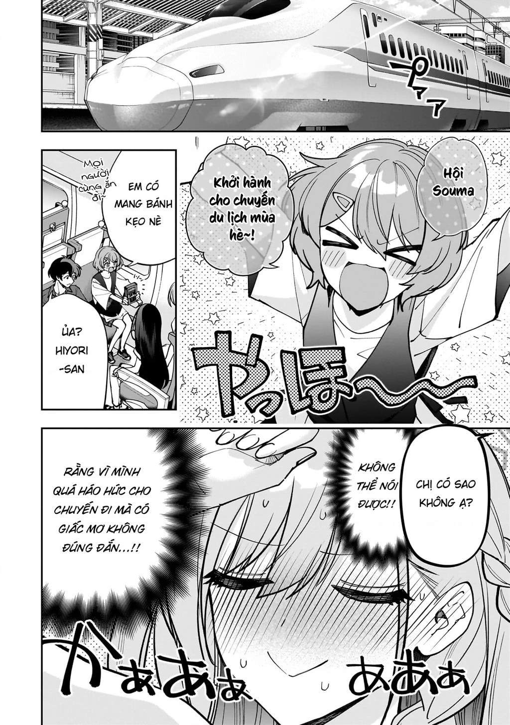 Net no "Oshi" to Real no "Oshi" ga Tonari ni Hikkoshite Kita Chapter 28 - 4