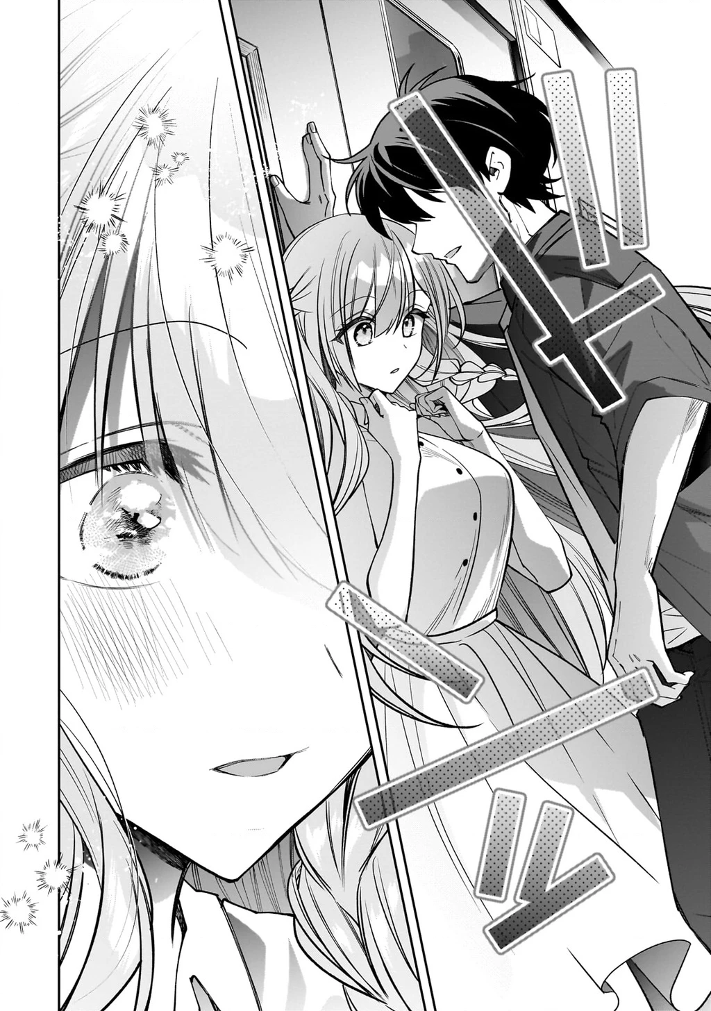 Net no "Oshi" to Real no "Oshi" ga Tonari ni Hikkoshite Kita Chapter 28 - 8