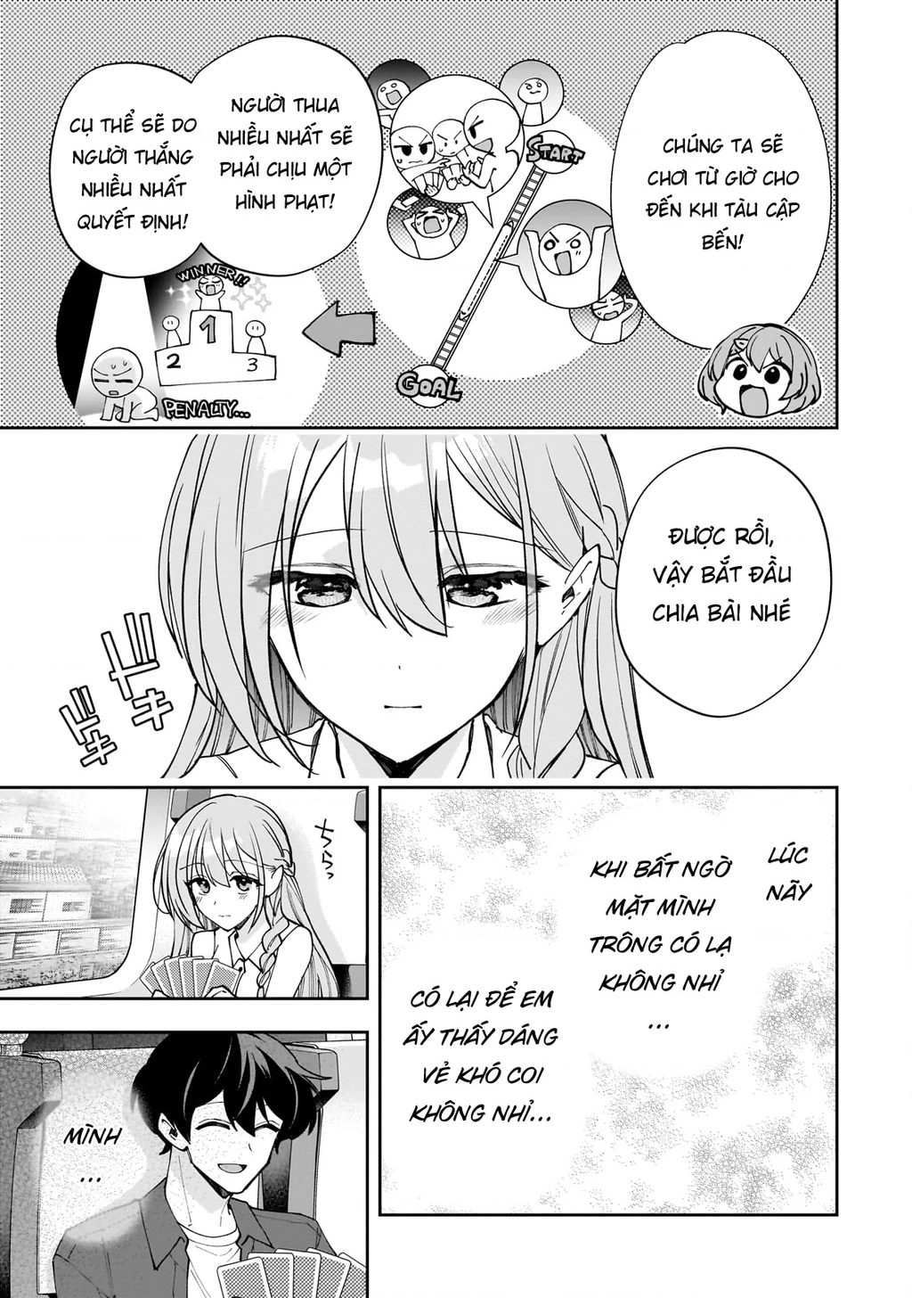 Net no "Oshi" to Real no "Oshi" ga Tonari ni Hikkoshite Kita Chapter 28 - 11