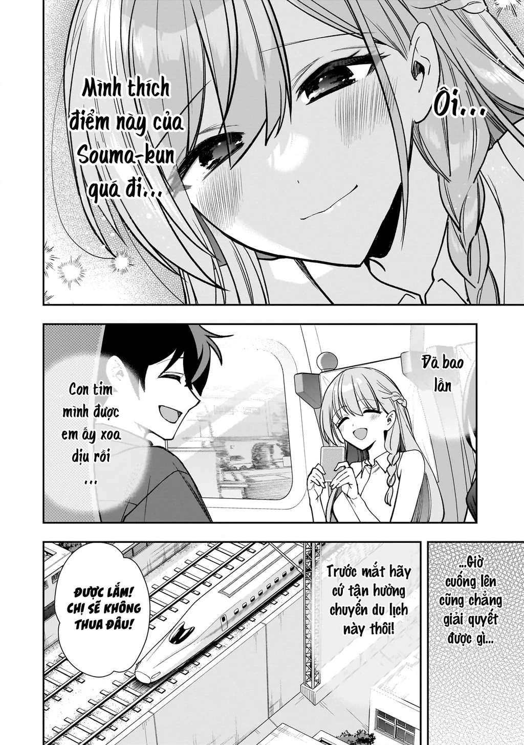 Net no "Oshi" to Real no "Oshi" ga Tonari ni Hikkoshite Kita Chapter 28 - 18