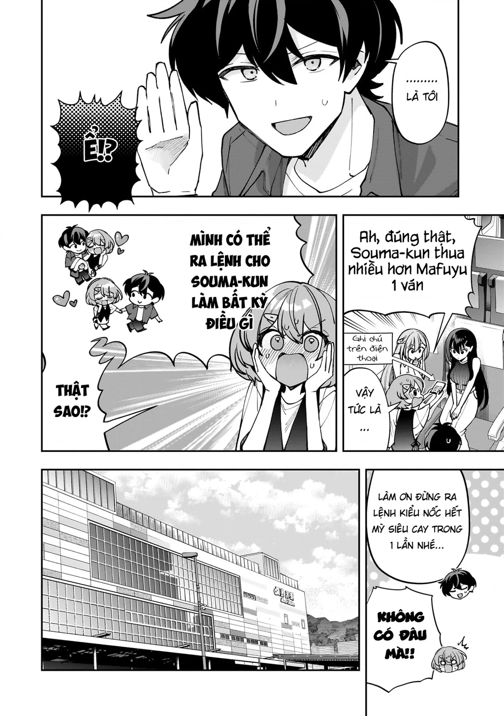 Net no "Oshi" to Real no "Oshi" ga Tonari ni Hikkoshite Kita Chapter 28 - 20