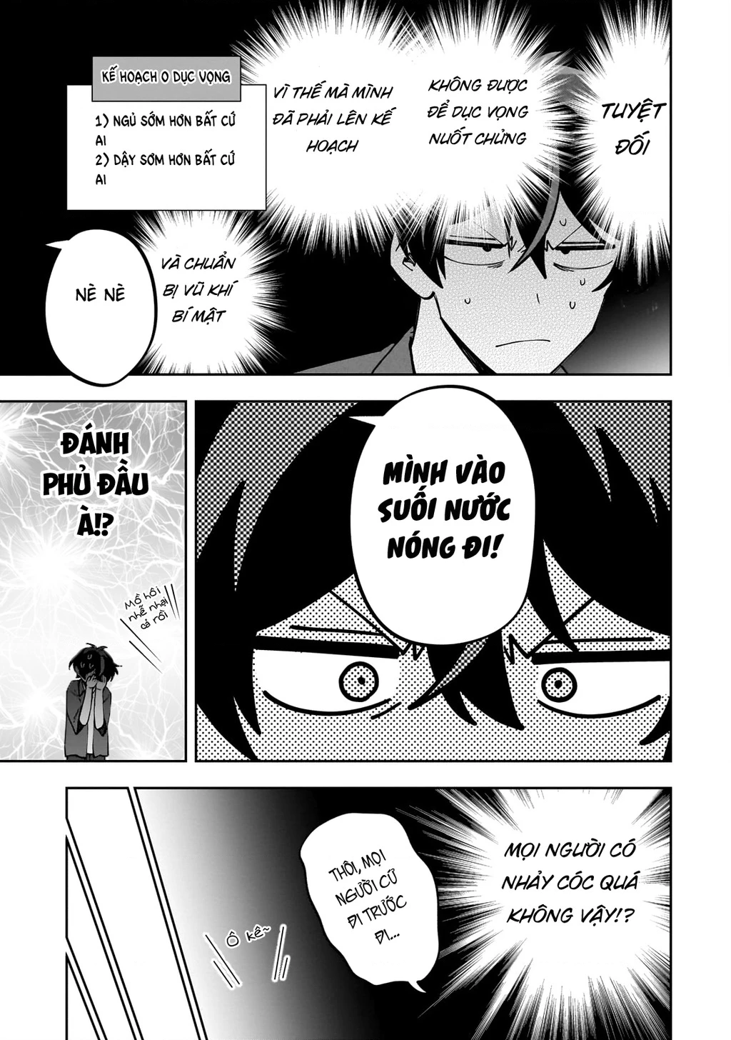 Net no "Oshi" to Real no "Oshi" ga Tonari ni Hikkoshite Kita Chapter 28 - 23