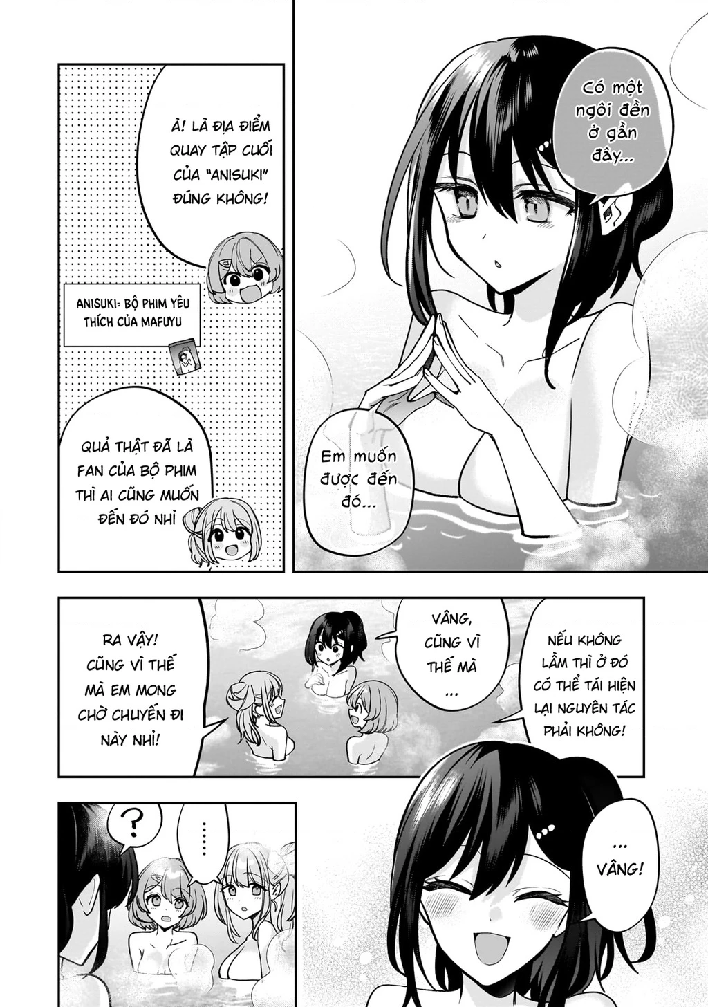 Net no "Oshi" to Real no "Oshi" ga Tonari ni Hikkoshite Kita Chapter 28 - 25