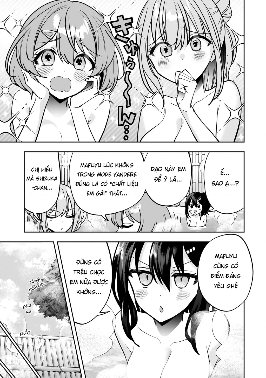 Net no "Oshi" to Real no "Oshi" ga Tonari ni Hikkoshite Kita Chapter 28 - 26