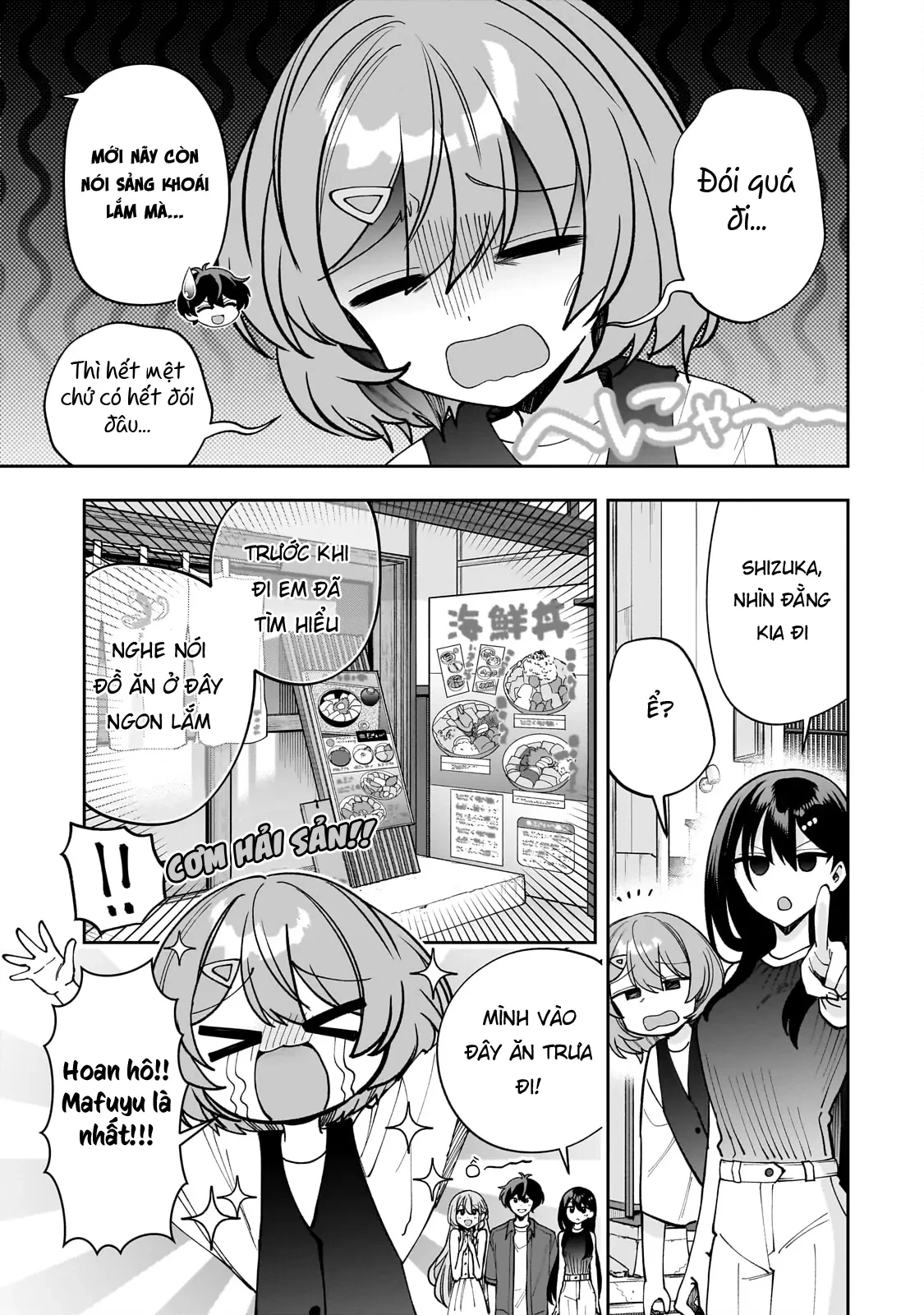 Net no "Oshi" to Real no "Oshi" ga Tonari ni Hikkoshite Kita Chapter  29 - 3