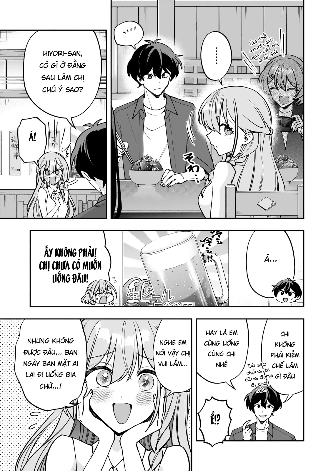 Net no "Oshi" to Real no "Oshi" ga Tonari ni Hikkoshite Kita Chapter  29 - 5