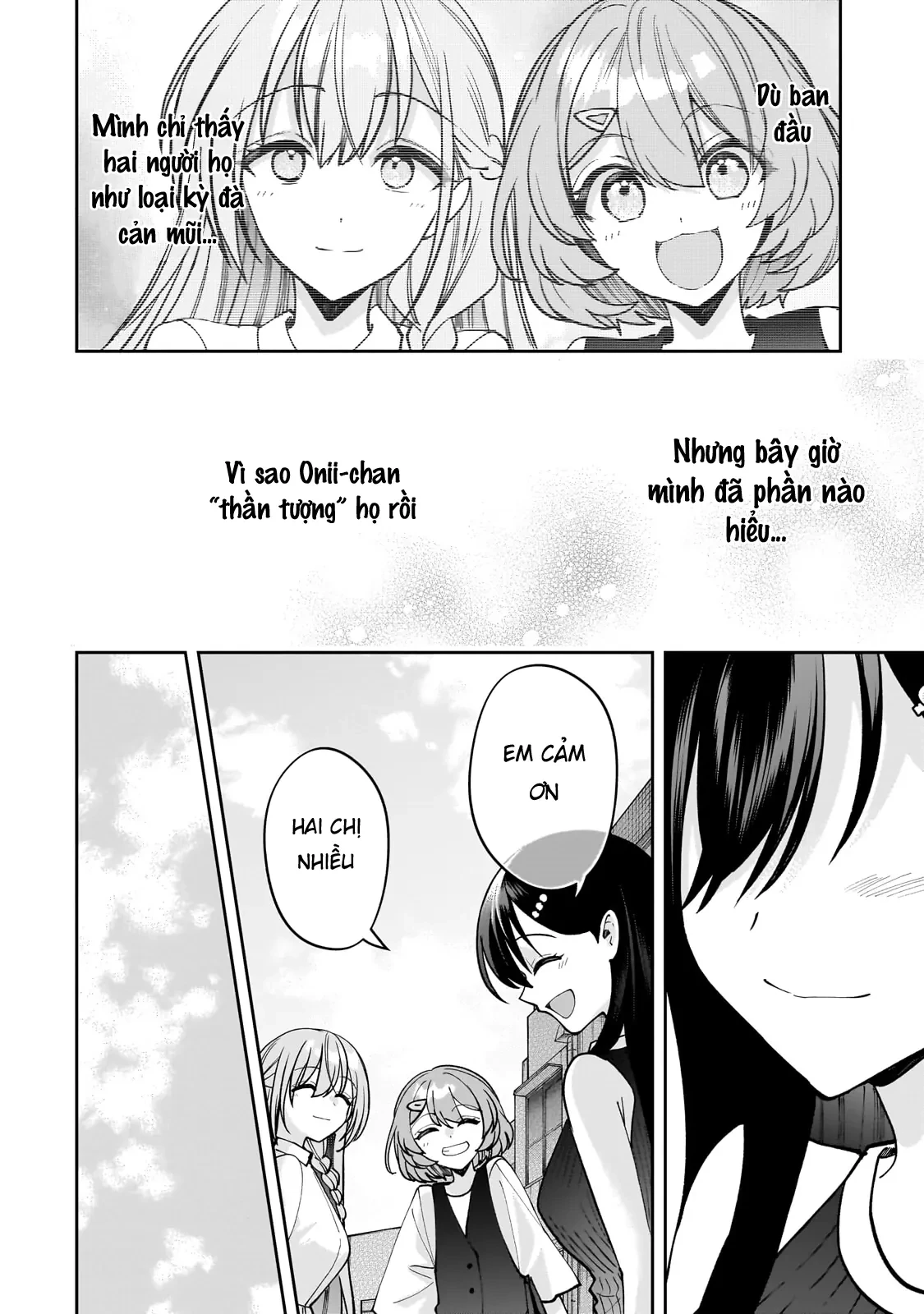 Net no "Oshi" to Real no "Oshi" ga Tonari ni Hikkoshite Kita Chapter  29 - 16