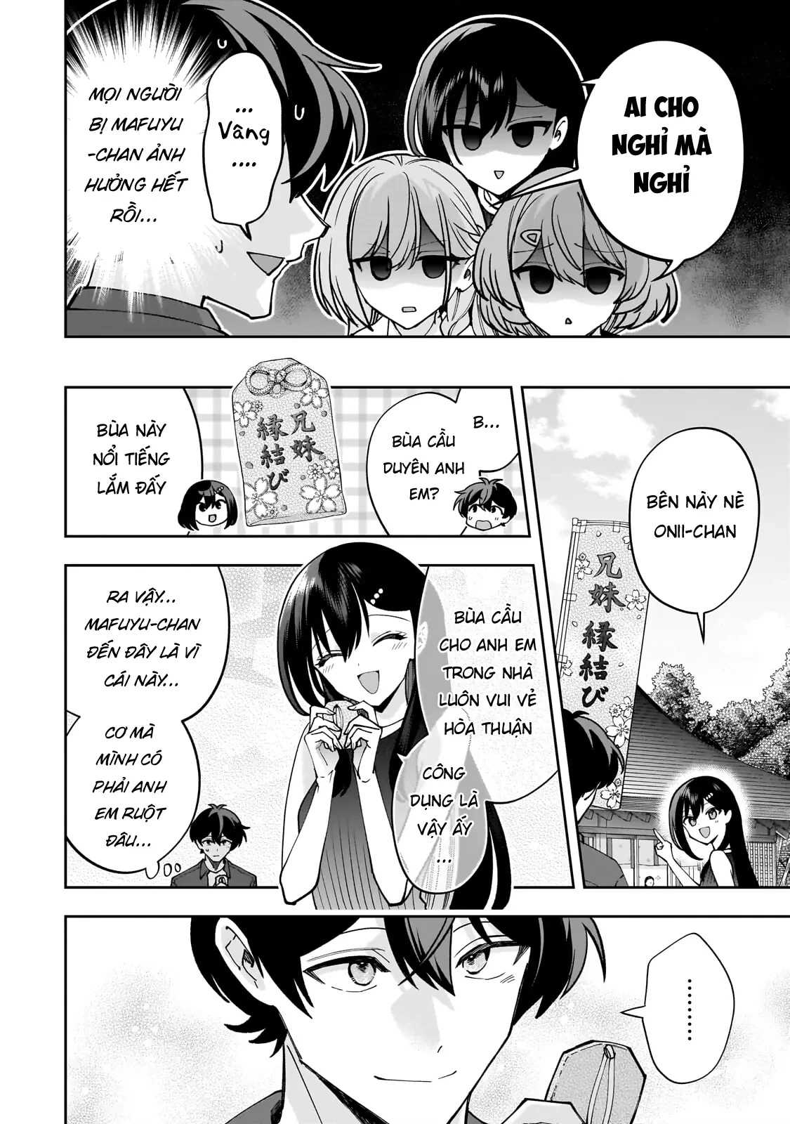 Net no "Oshi" to Real no "Oshi" ga Tonari ni Hikkoshite Kita Chapter  29 - 18