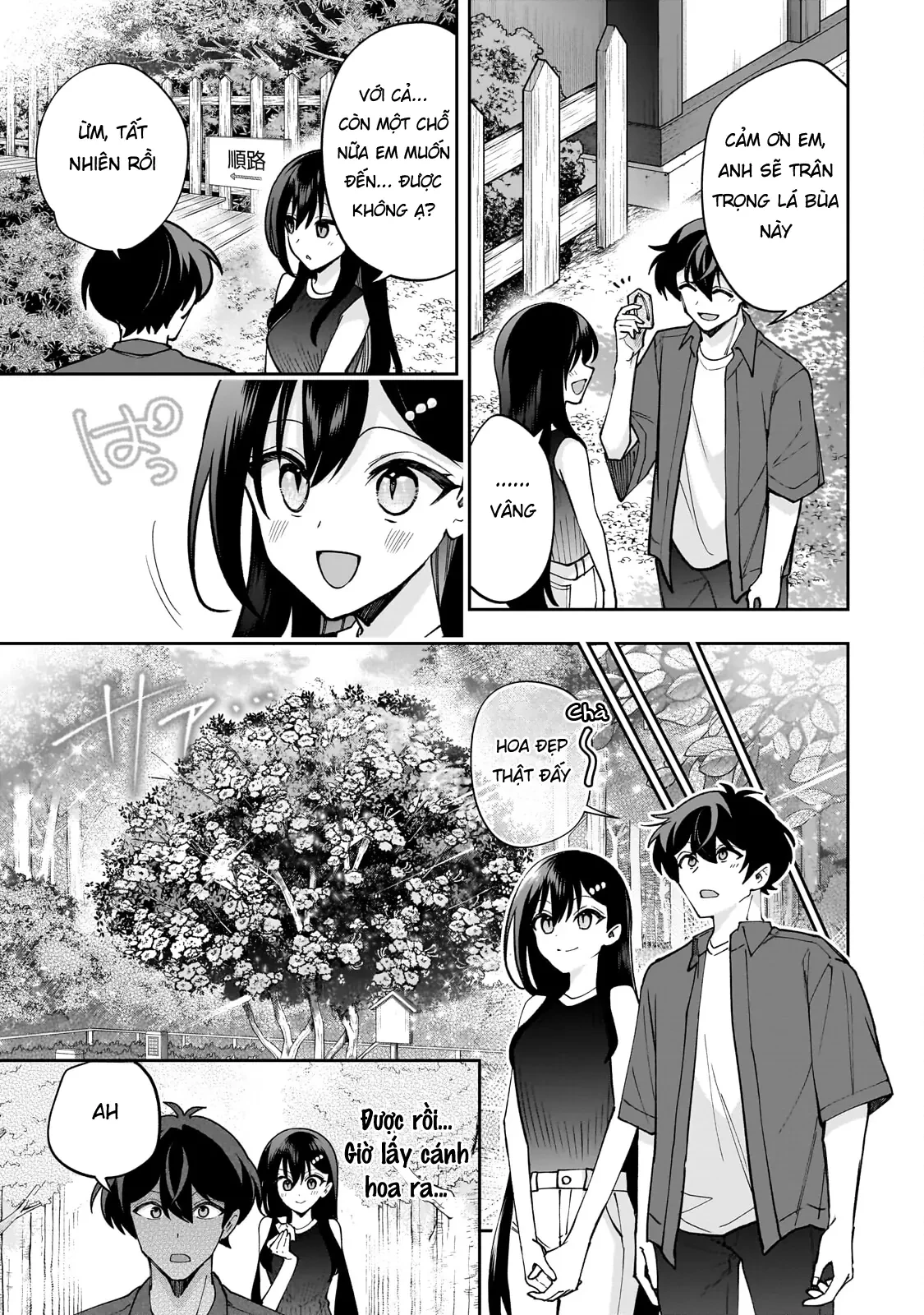 Net no "Oshi" to Real no "Oshi" ga Tonari ni Hikkoshite Kita Chapter  29 - 19