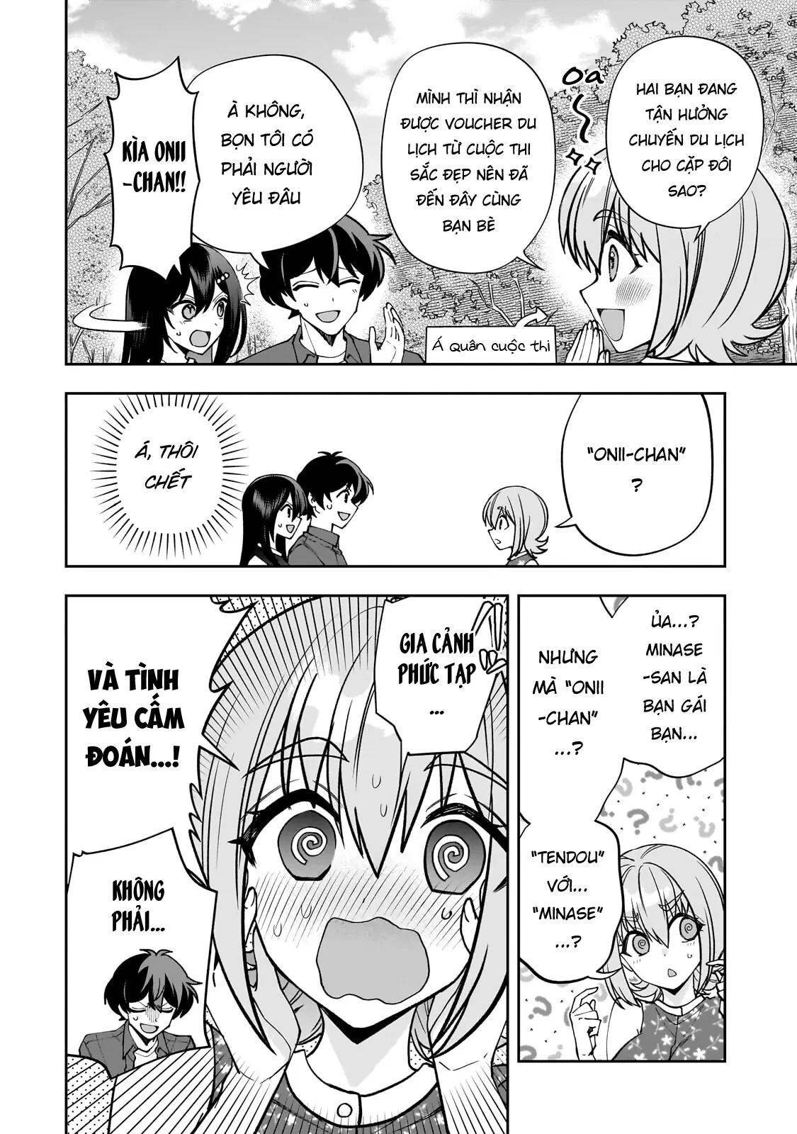 Net no "Oshi" to Real no "Oshi" ga Tonari ni Hikkoshite Kita Chapter  29 - 22