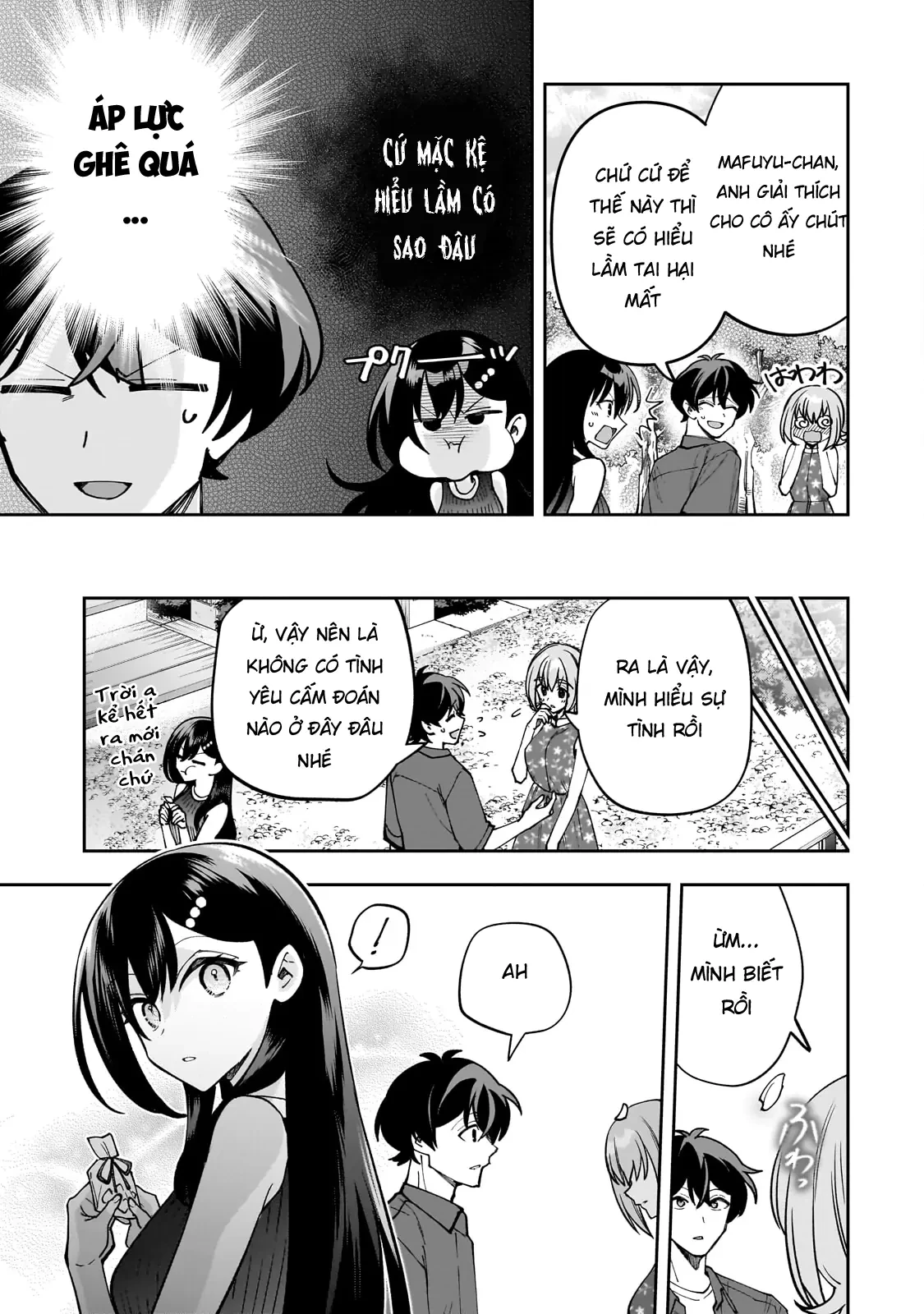 Net no "Oshi" to Real no "Oshi" ga Tonari ni Hikkoshite Kita Chapter  29 - 23
