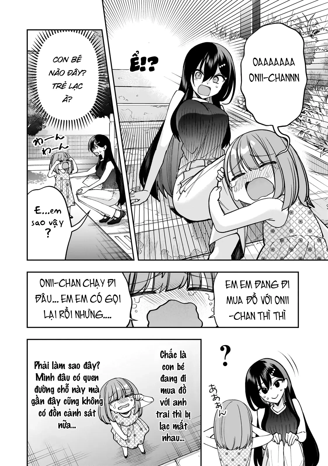 Net no "Oshi" to Real no "Oshi" ga Tonari ni Hikkoshite Kita Chapter  29 - 28