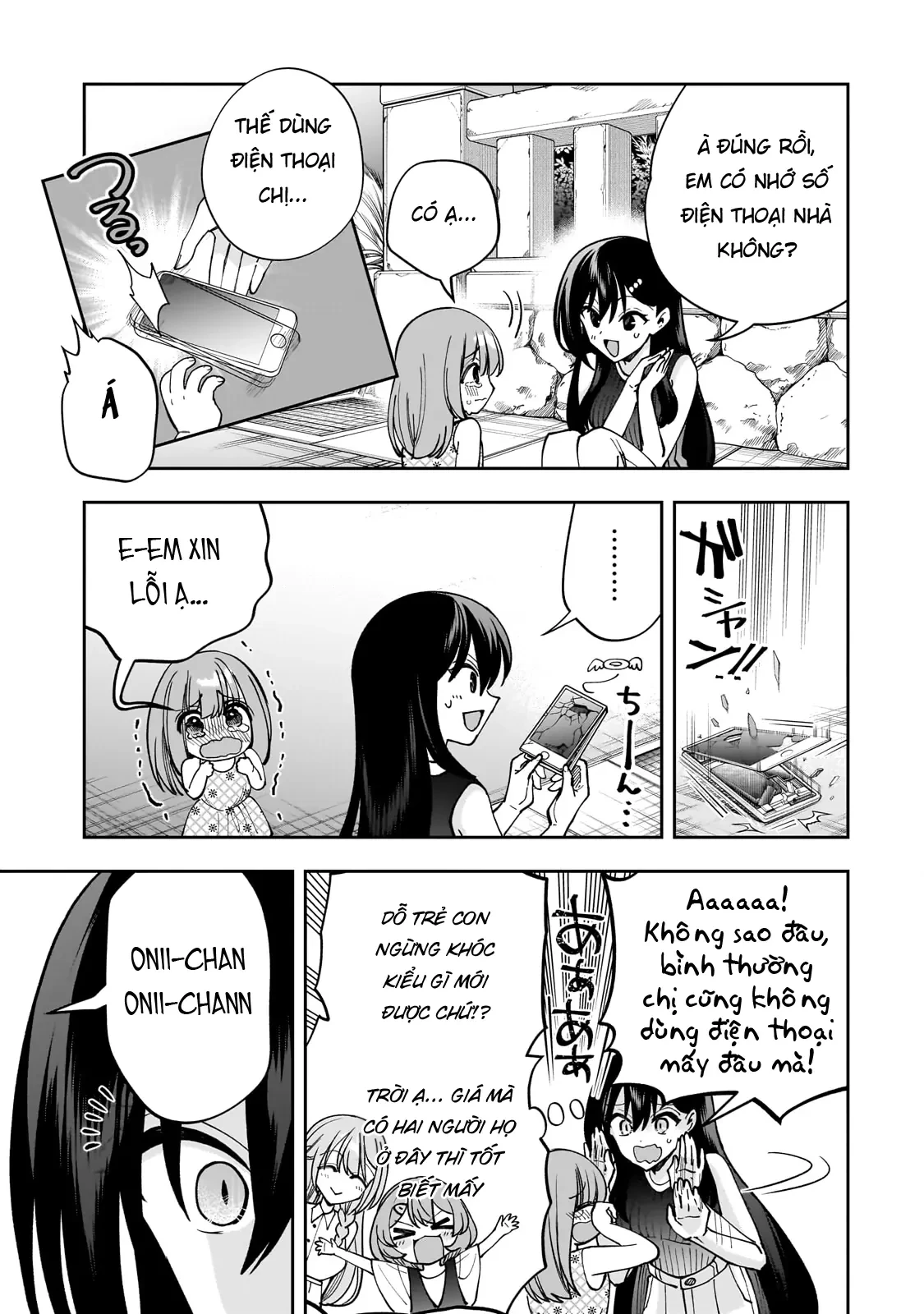 Net no "Oshi" to Real no "Oshi" ga Tonari ni Hikkoshite Kita Chapter  29 - 29