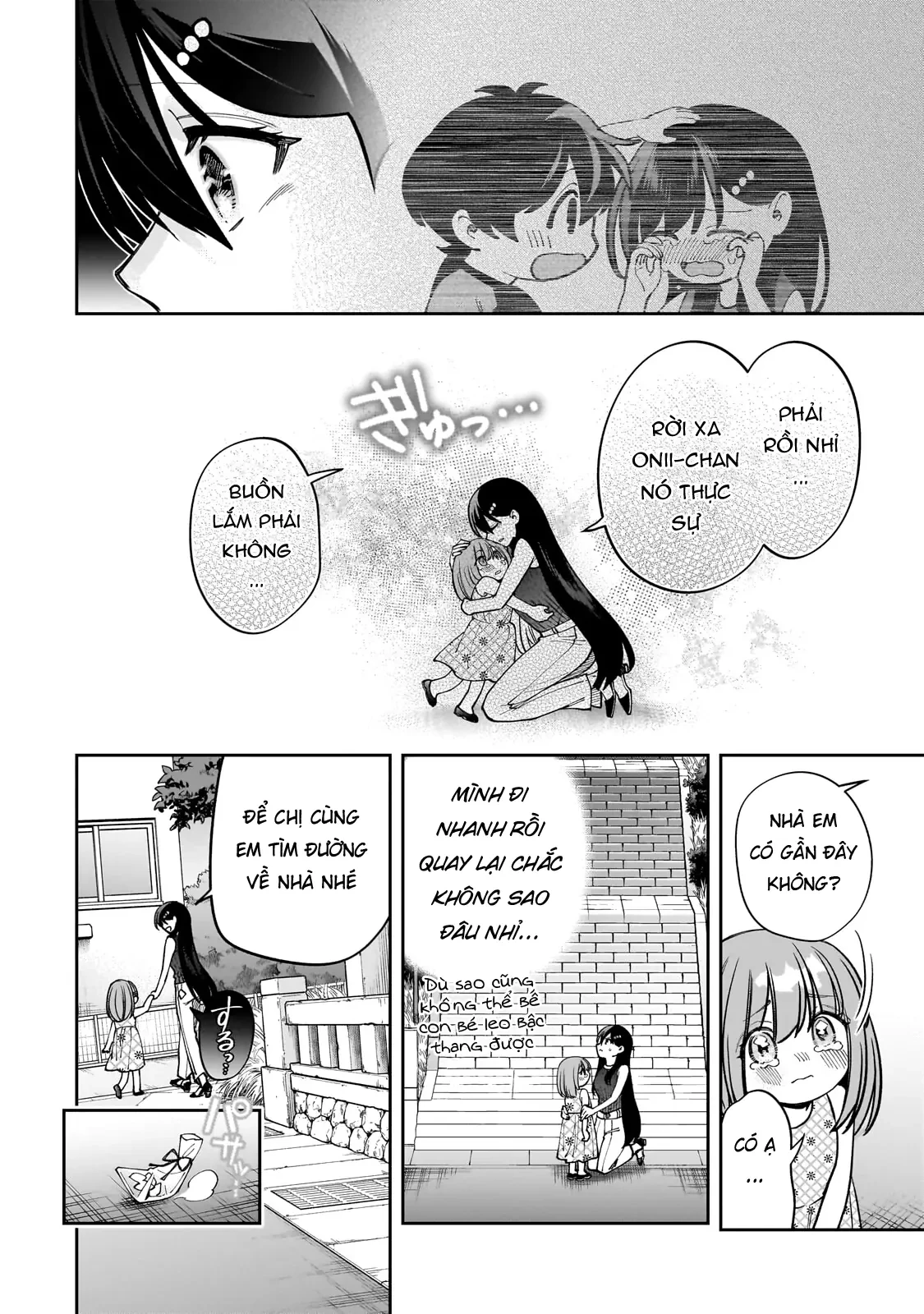 Net no "Oshi" to Real no "Oshi" ga Tonari ni Hikkoshite Kita Chapter  29 - 30