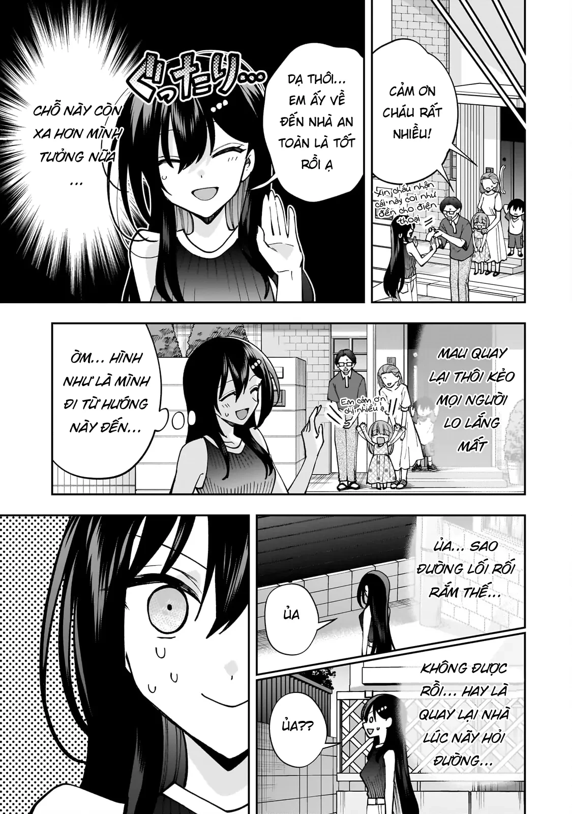 Net no "Oshi" to Real no "Oshi" ga Tonari ni Hikkoshite Kita Chapter  29 - 31