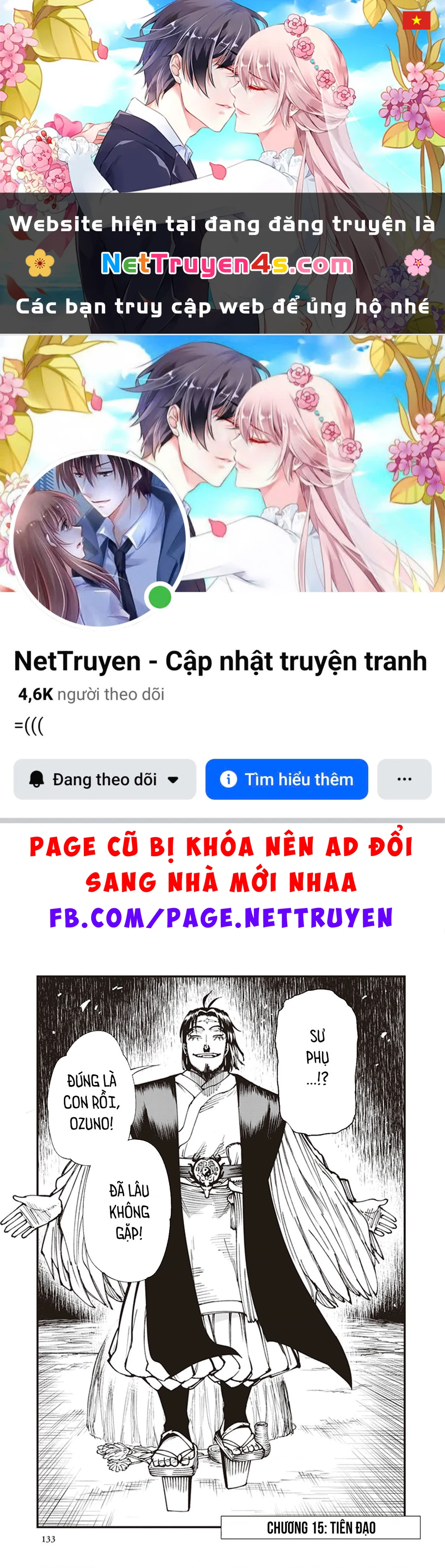 Touge Oni Chapter 15 - 1