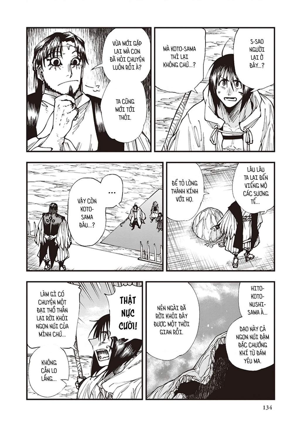 Touge Oni Chapter 15 - 2