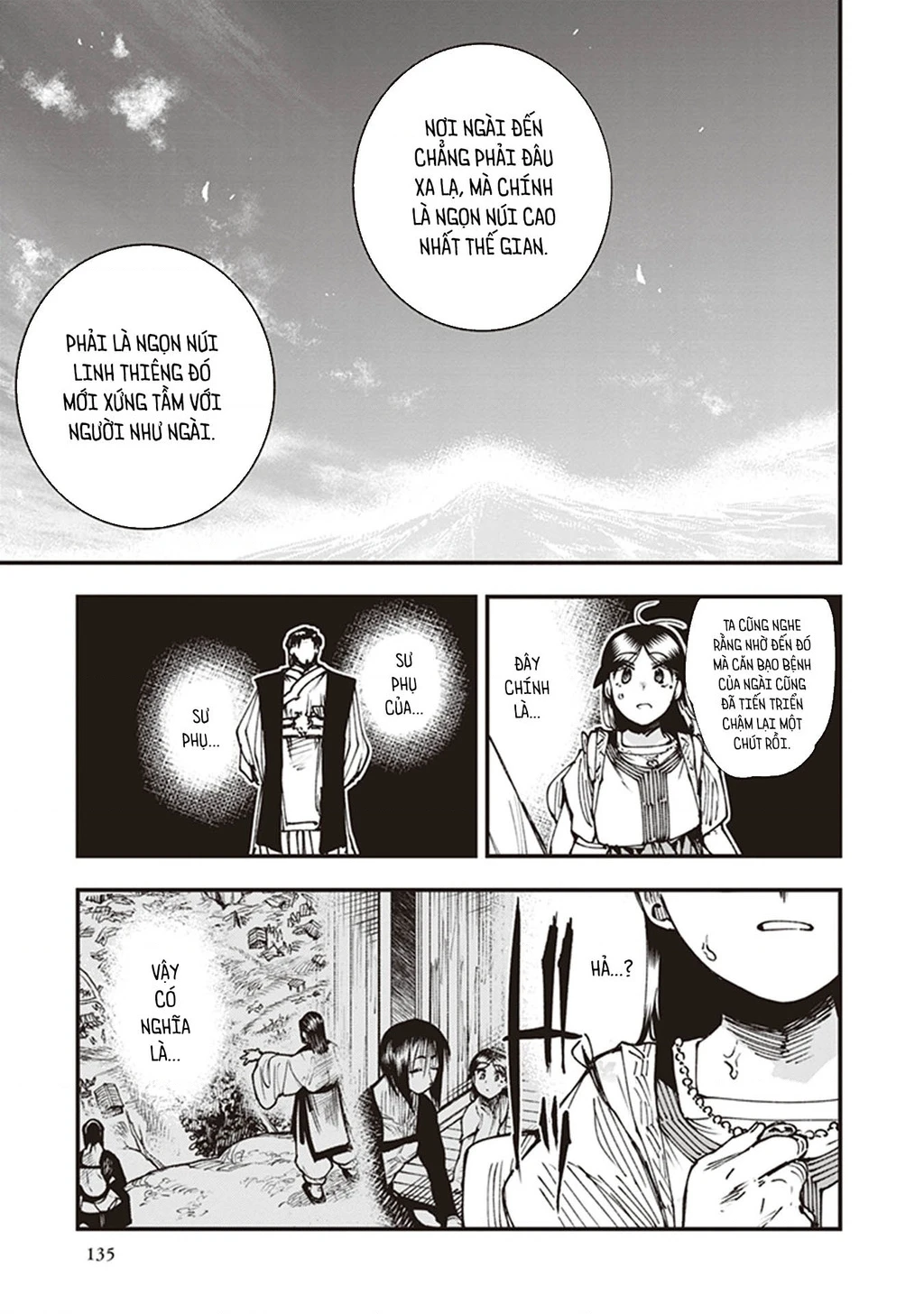 Touge Oni Chapter 15 - 3