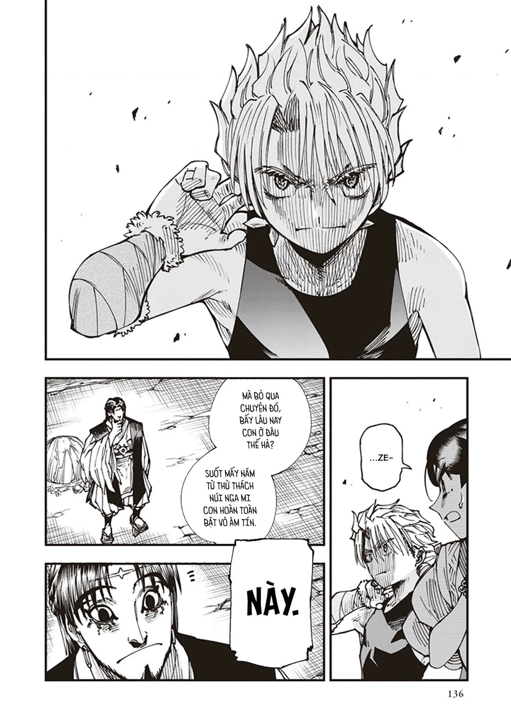 Touge Oni Chapter 15 - 4