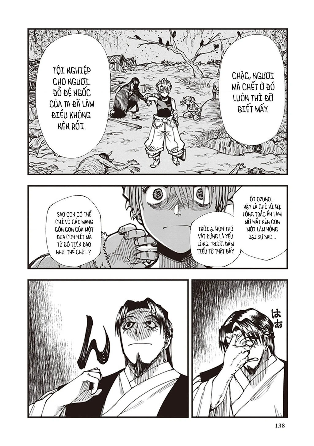 Touge Oni Chapter 15 - 6