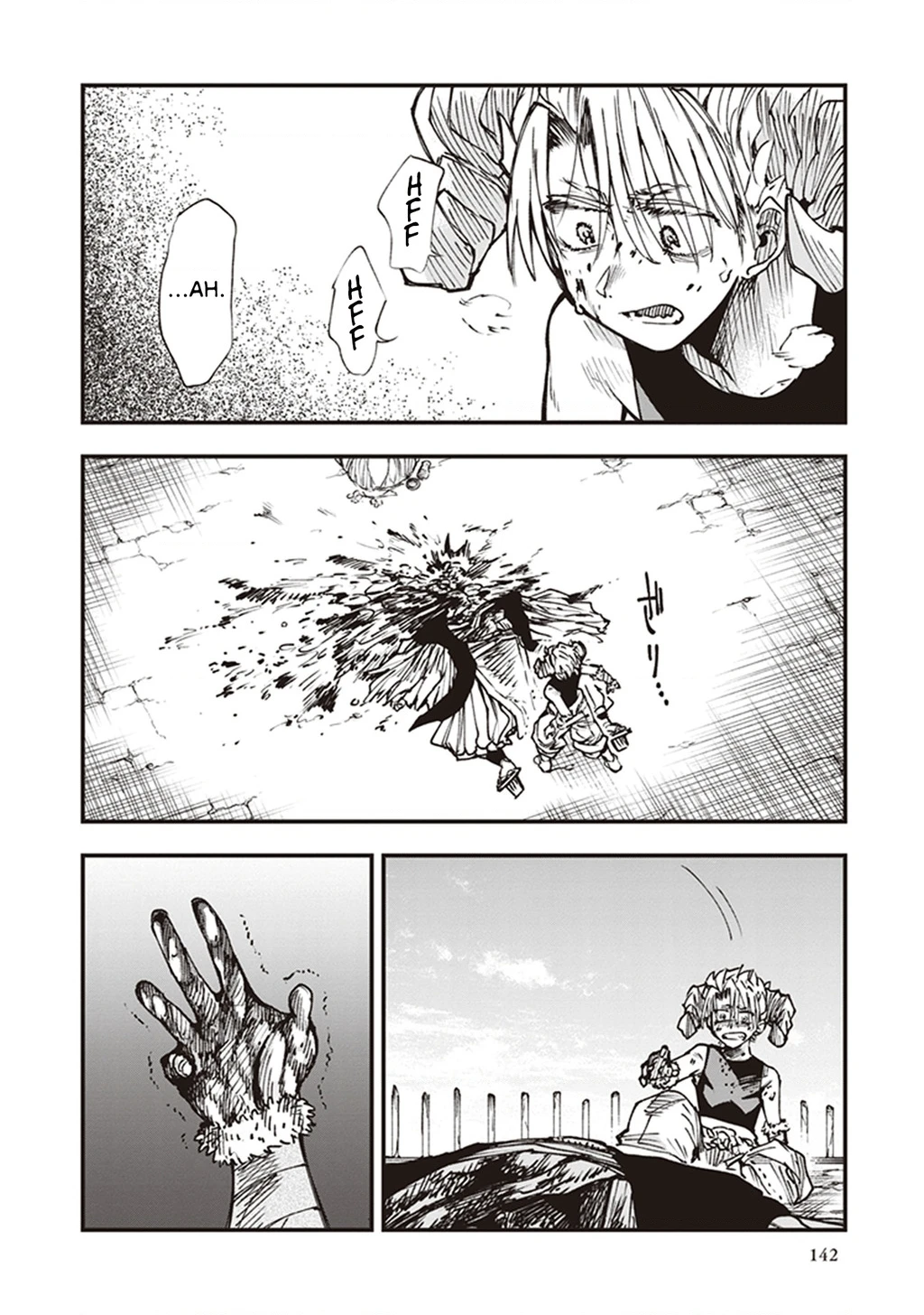 Touge Oni Chapter 15 - 10