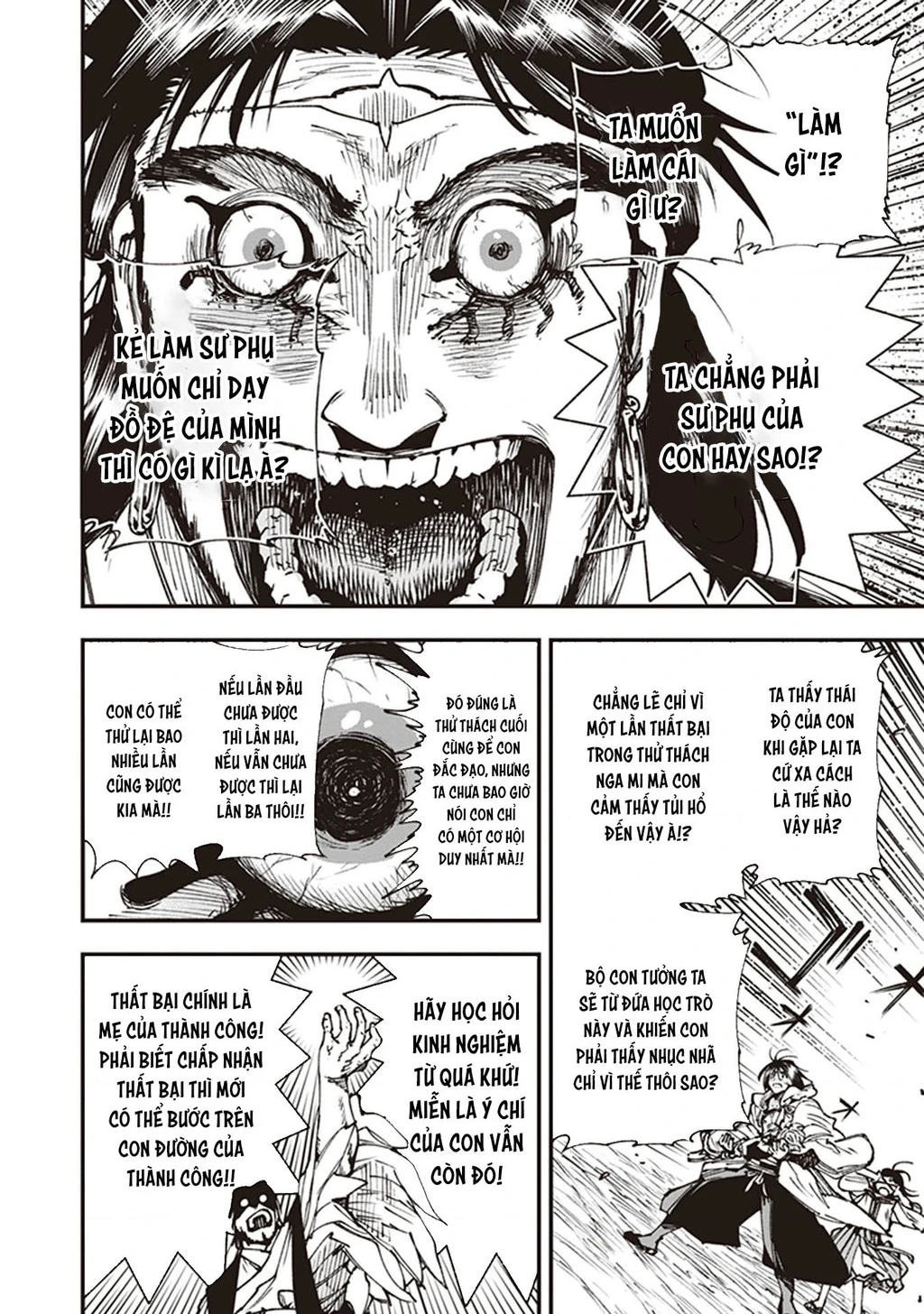 Touge Oni Chapter 15 - 14