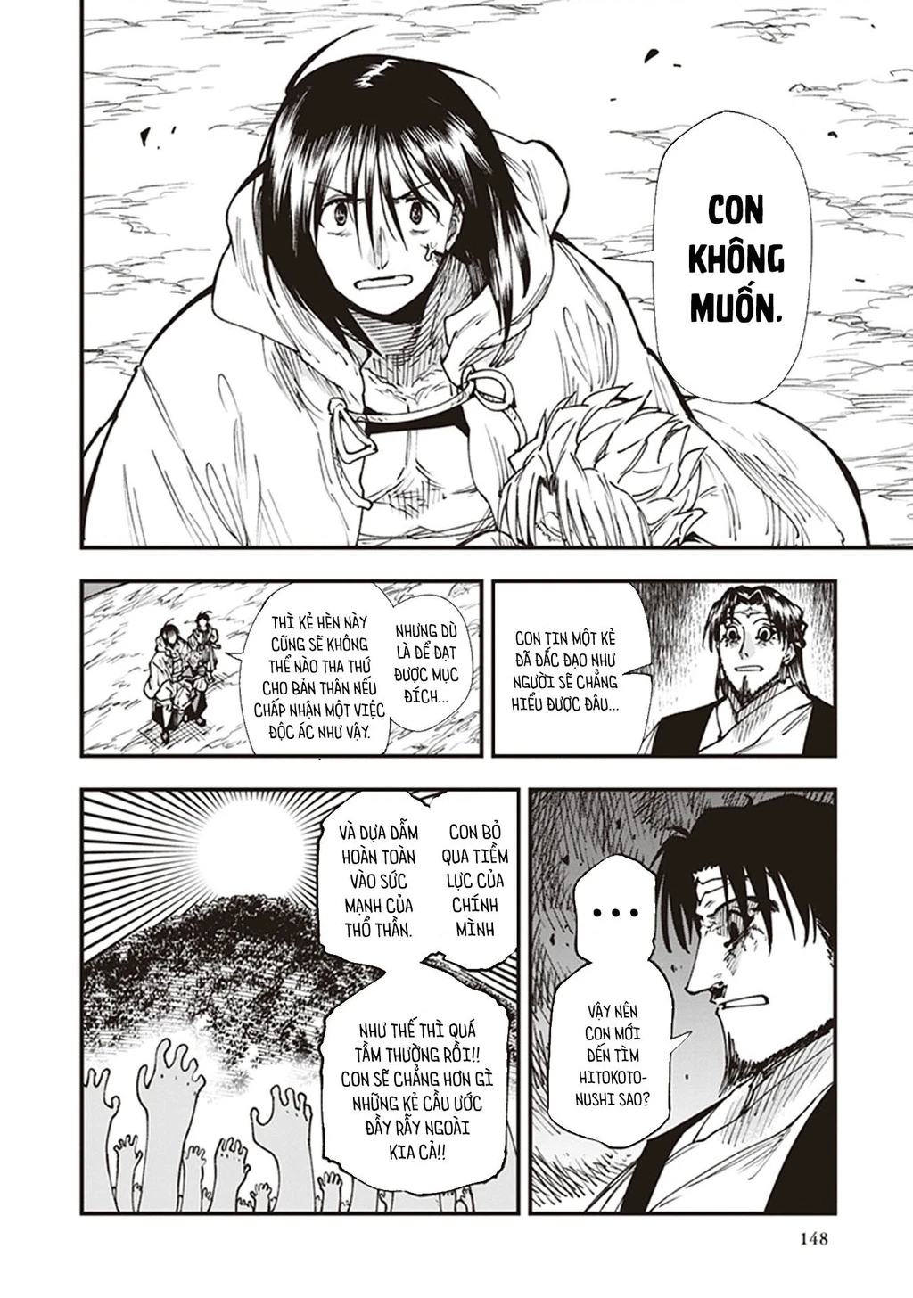 Touge Oni Chapter 15 - 16