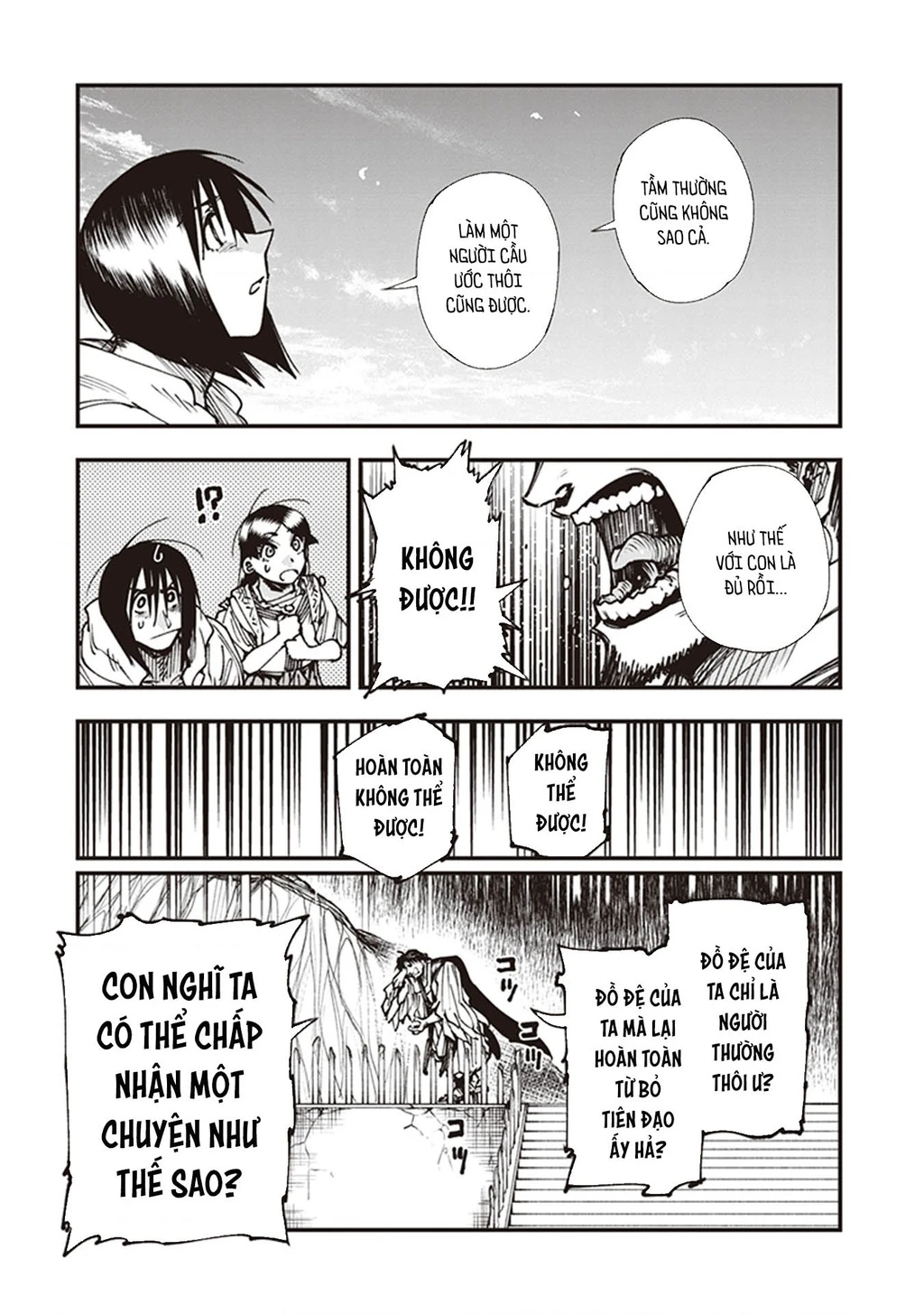 Touge Oni Chapter 15 - 17