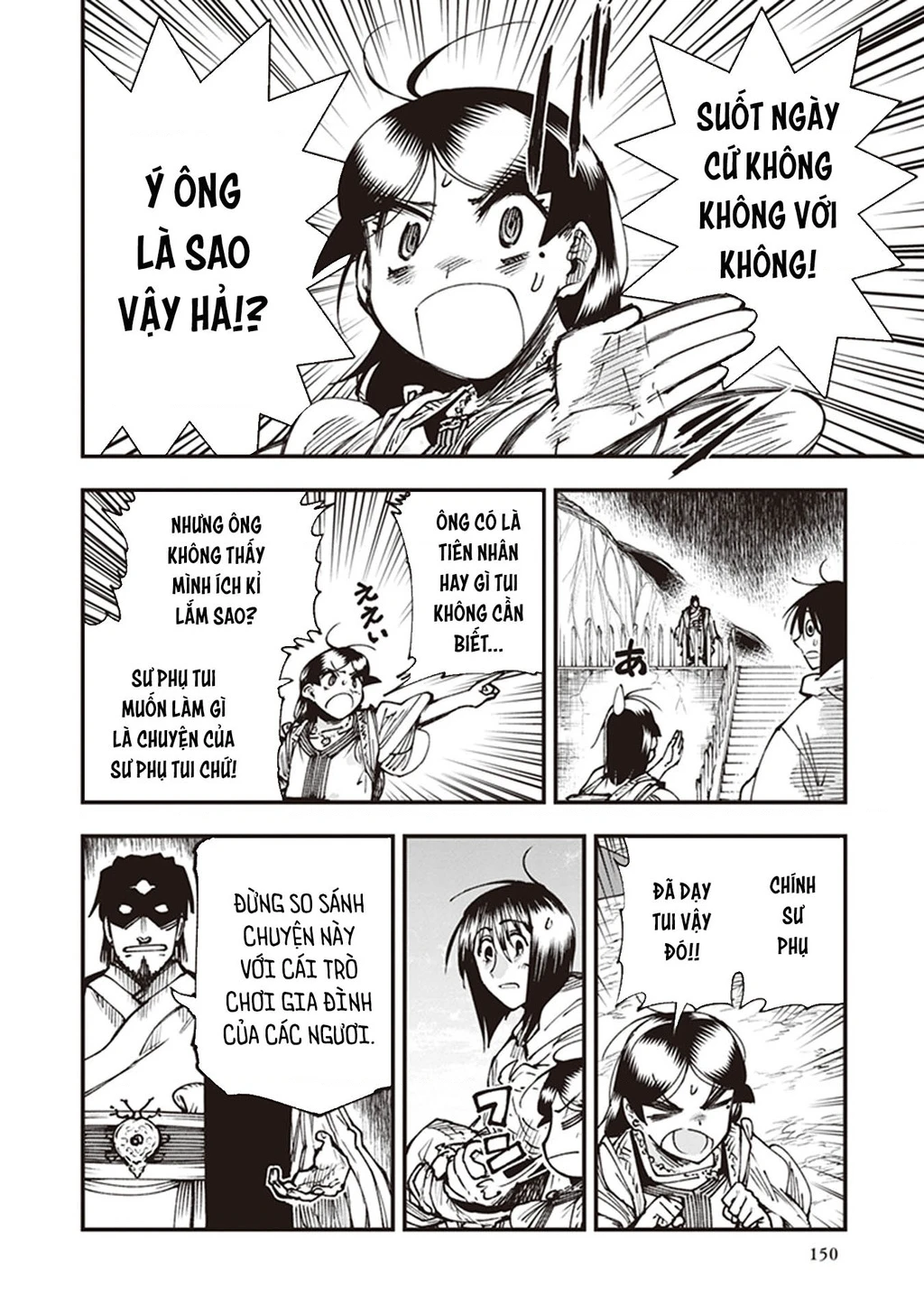 Touge Oni Chapter 15 - 18