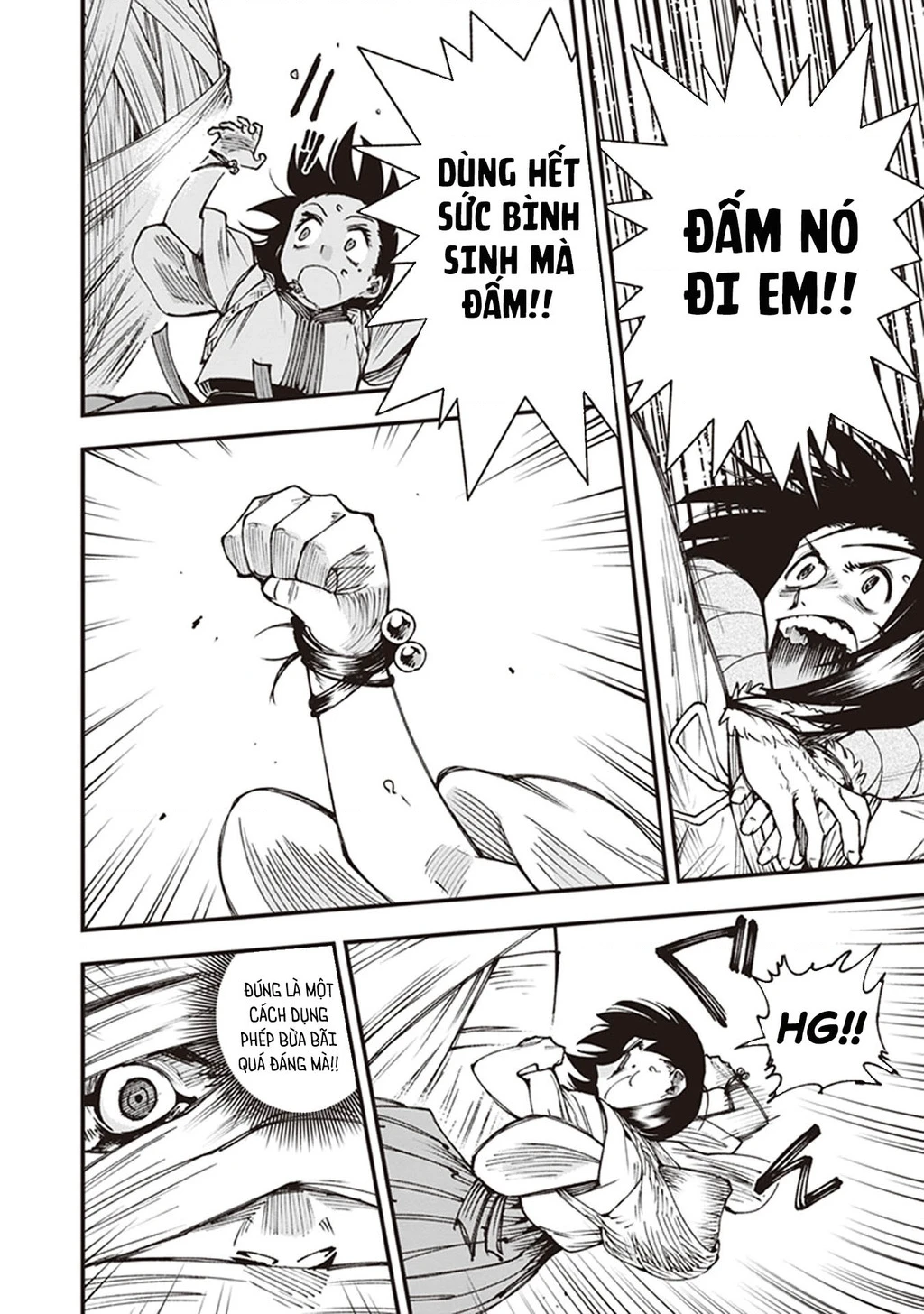 Touge Oni Chapter 15 - 27