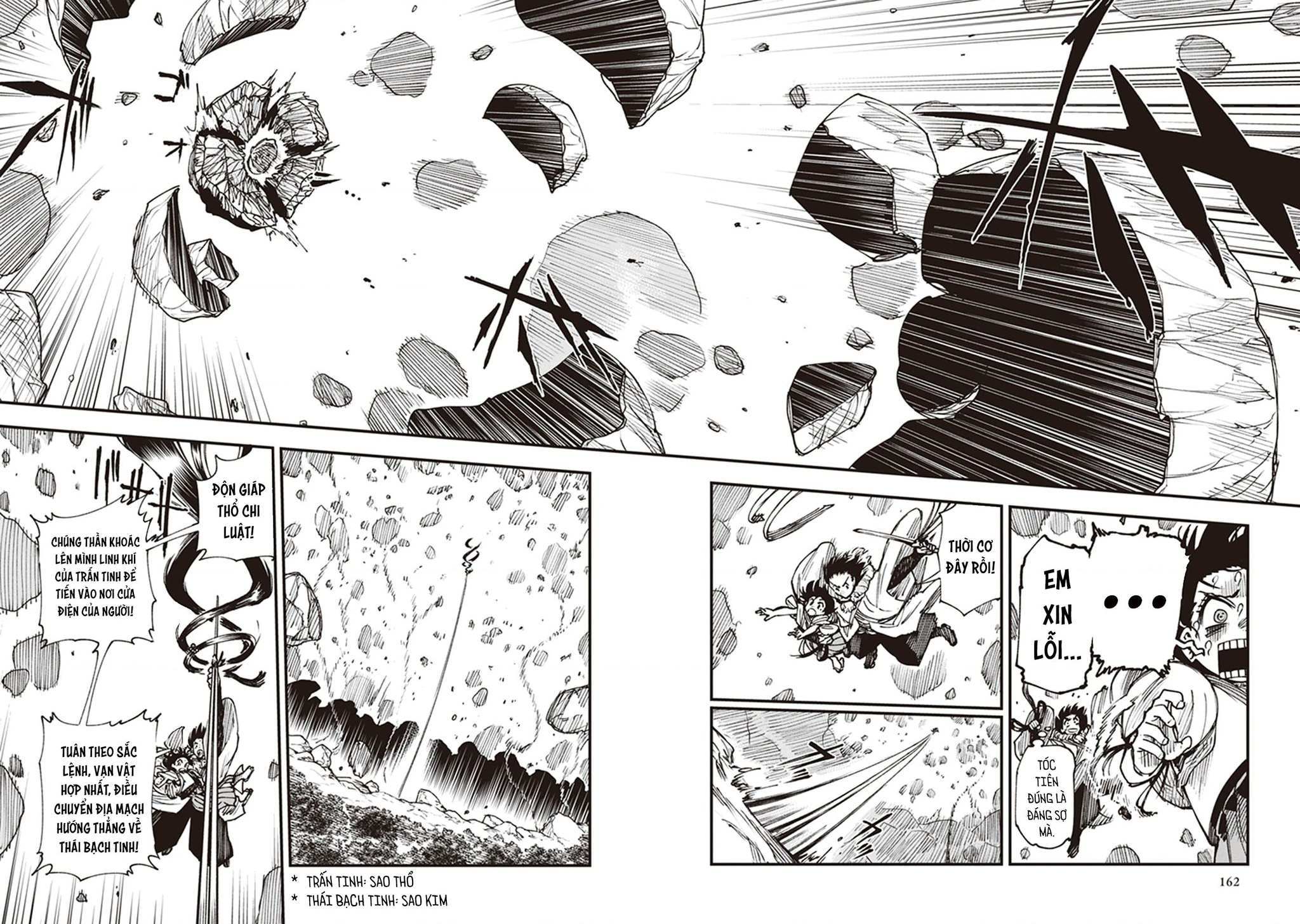 Touge Oni Chapter 15 - 29