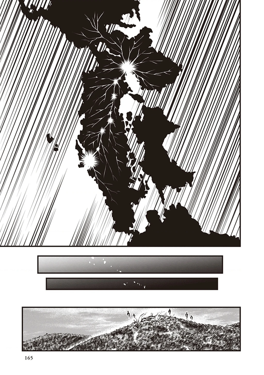 Touge Oni Chapter 15 - 31