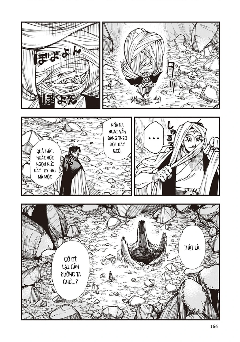 Touge Oni Chapter 15 - 32