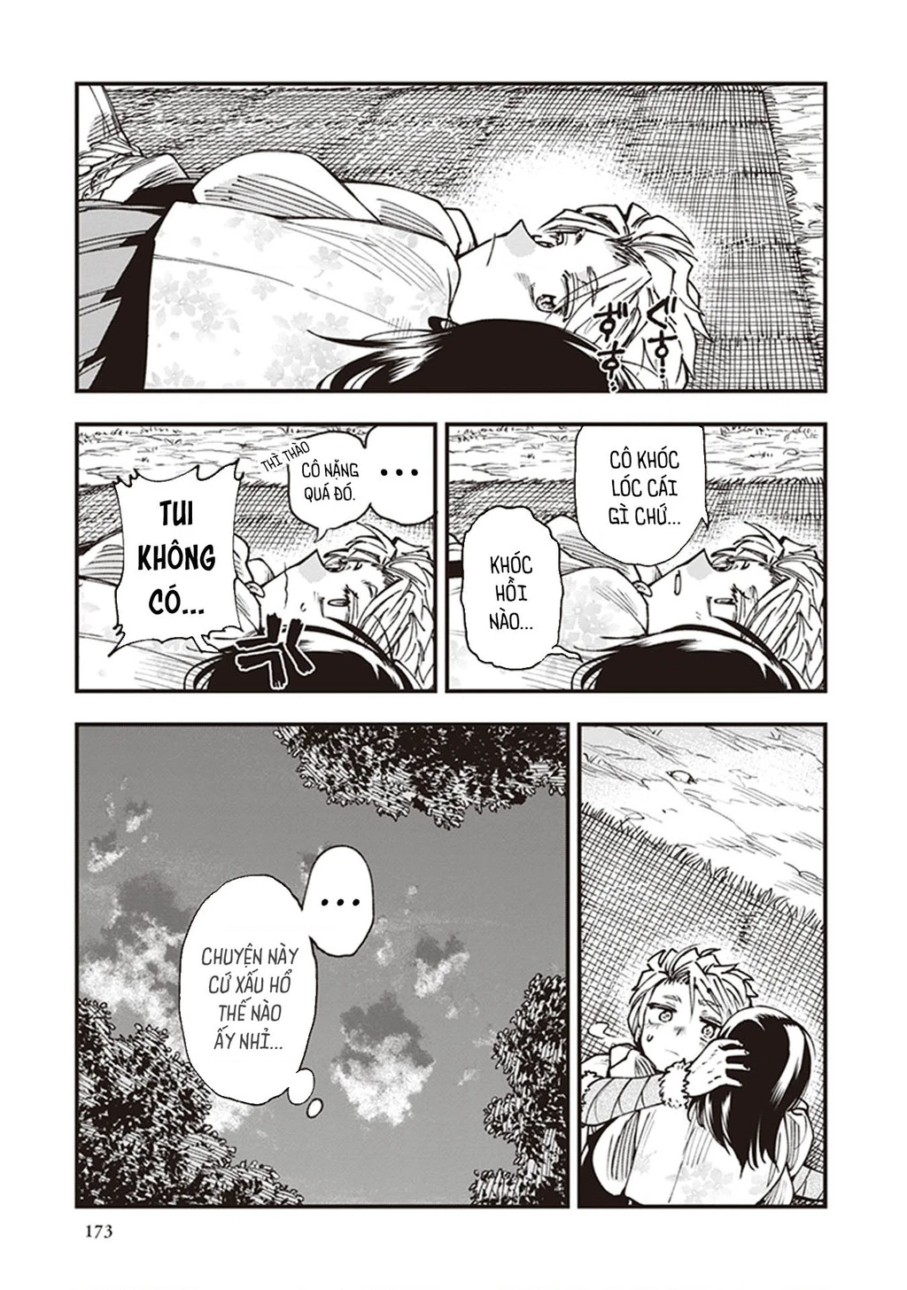 Touge Oni Chapter 15 - 39