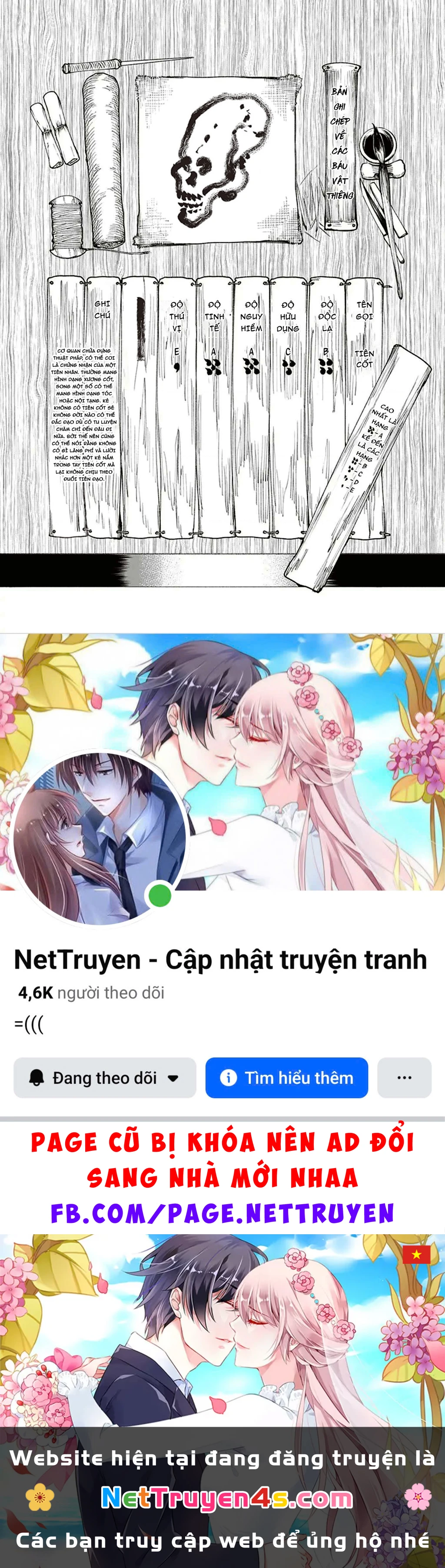 Touge Oni Chapter 15 - 43