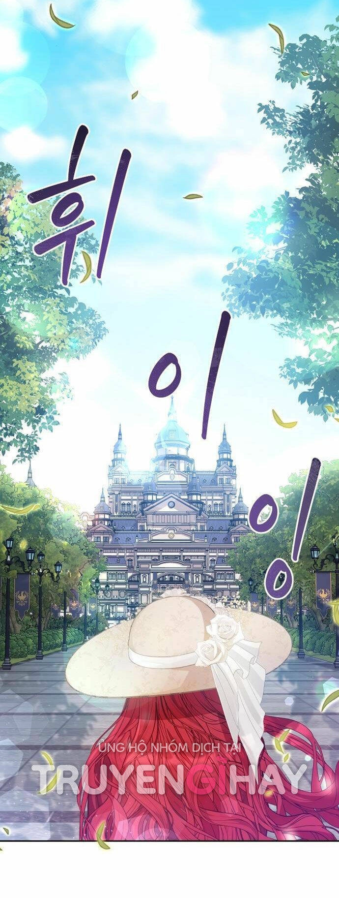 Lời Mời Gọi Của Hậu Cung Chapter 1.1 - 20