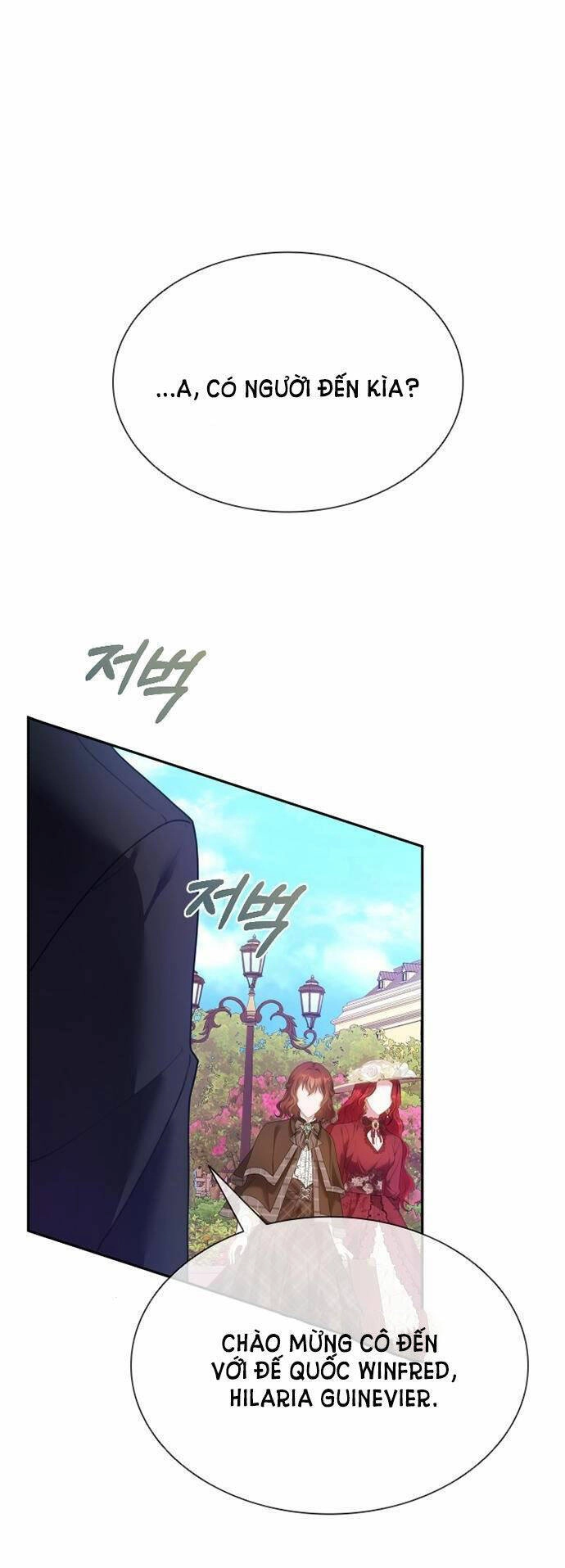 Lời Mời Gọi Của Hậu Cung Chapter 1.1 - 24