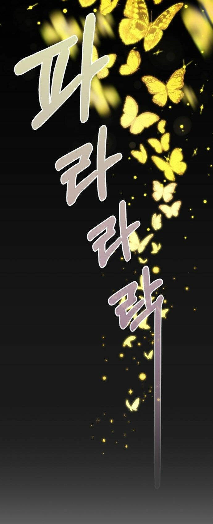 Lời Mời Gọi Của Hậu Cung Chapter 1.2 - 22