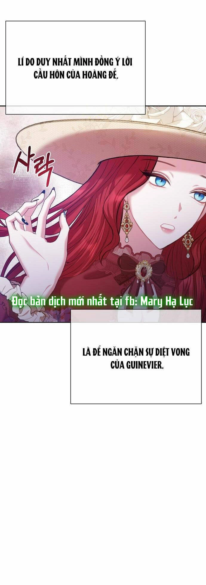 Lời Mời Gọi Của Hậu Cung Chapter 1.2 - 31
