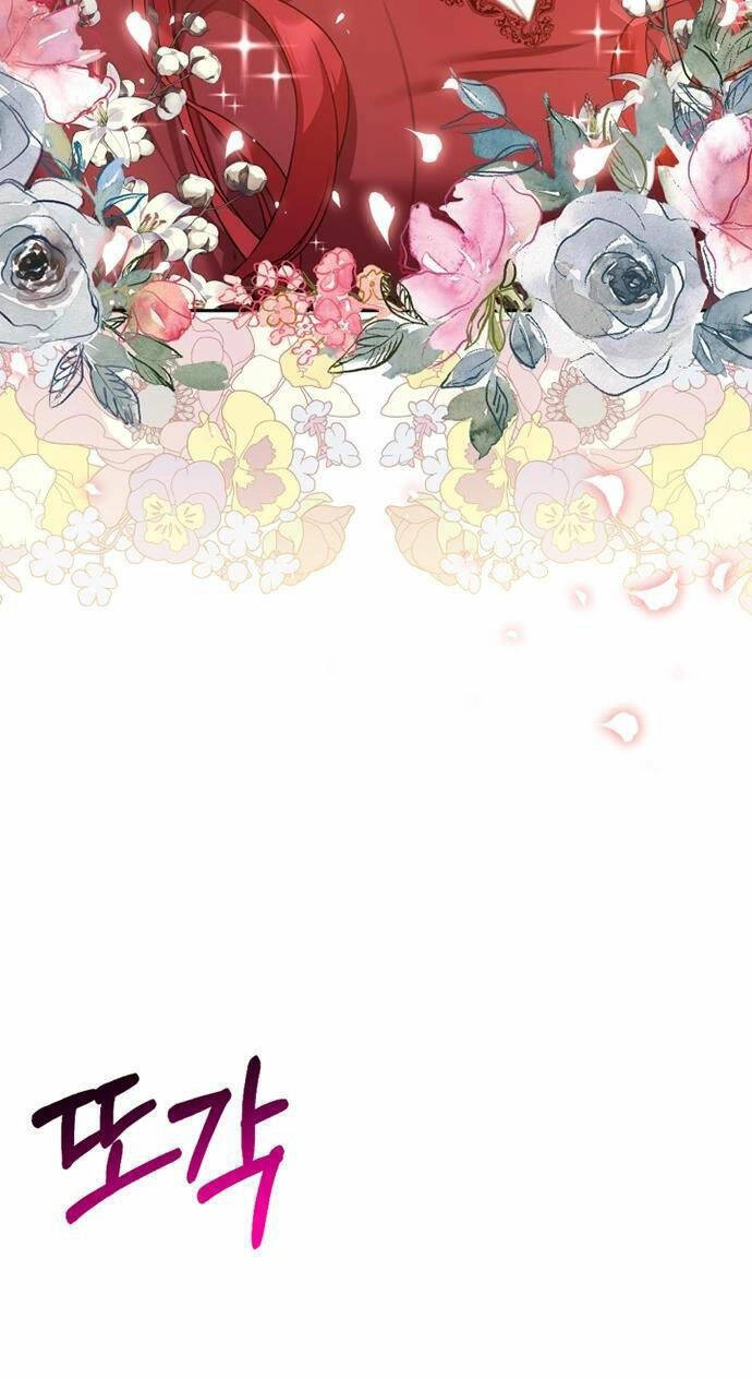 Lời Mời Gọi Của Hậu Cung Chapter 2.2 - 2