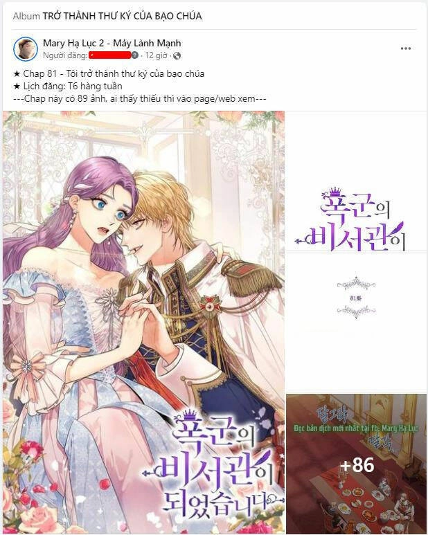 Lời Mời Gọi Của Hậu Cung Chapter 4.1 - 22