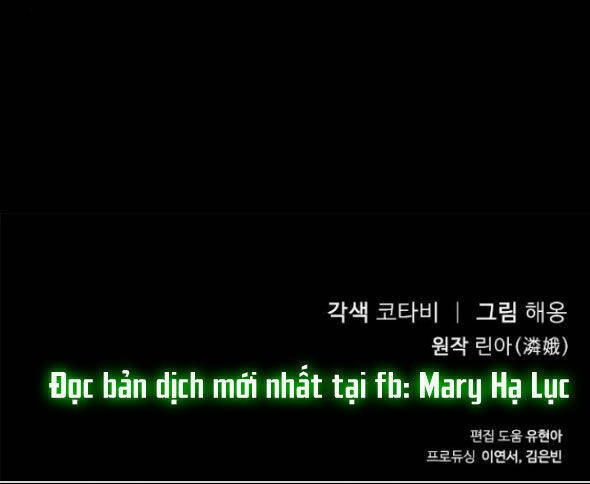 Lời Mời Gọi Của Hậu Cung Chapter 4.2 - 33