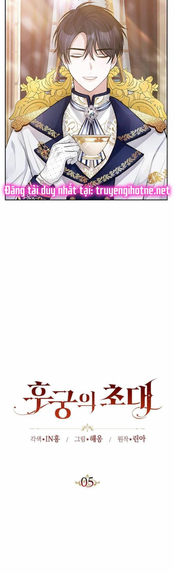 Lời Mời Gọi Của Hậu Cung Chapter 5.1 - 7