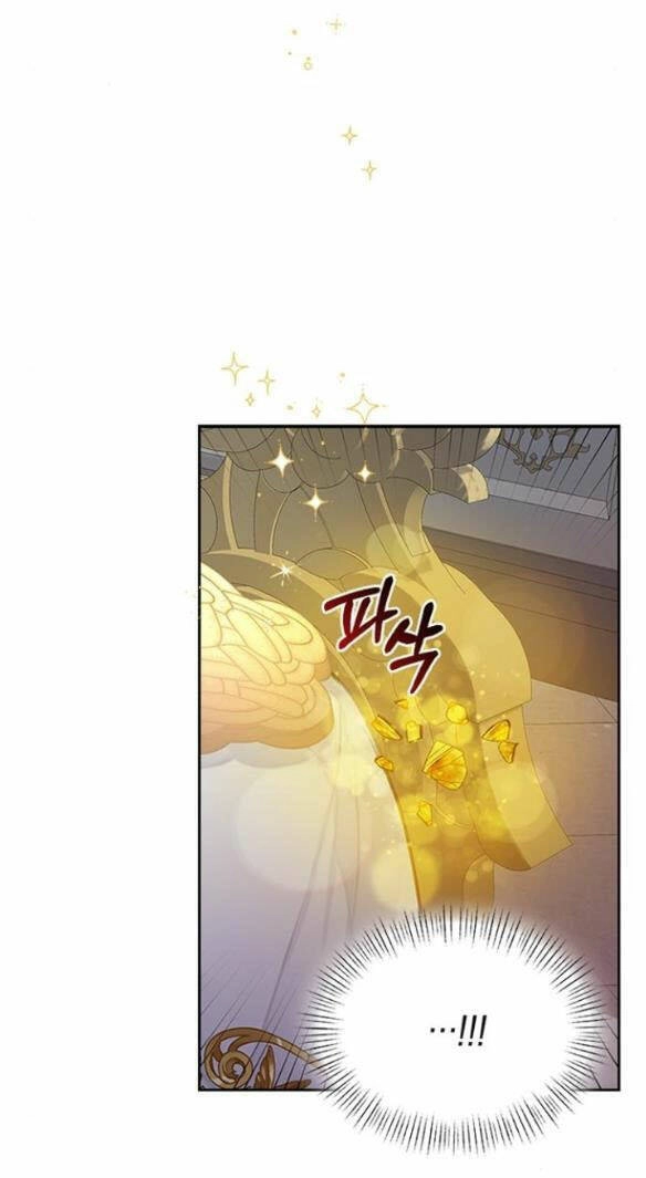 Lời Mời Gọi Của Hậu Cung Chapter 5.1 - 13