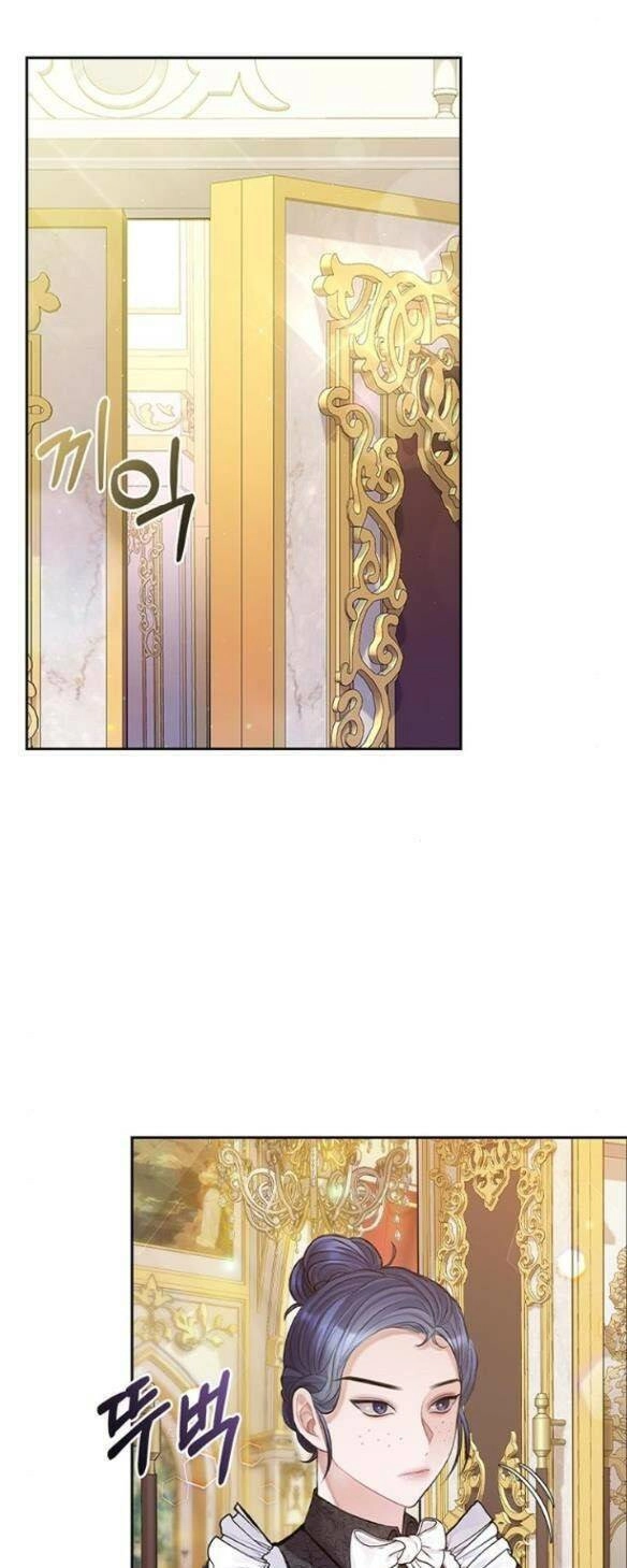 Lời Mời Gọi Của Hậu Cung Chapter 5.2 - 13