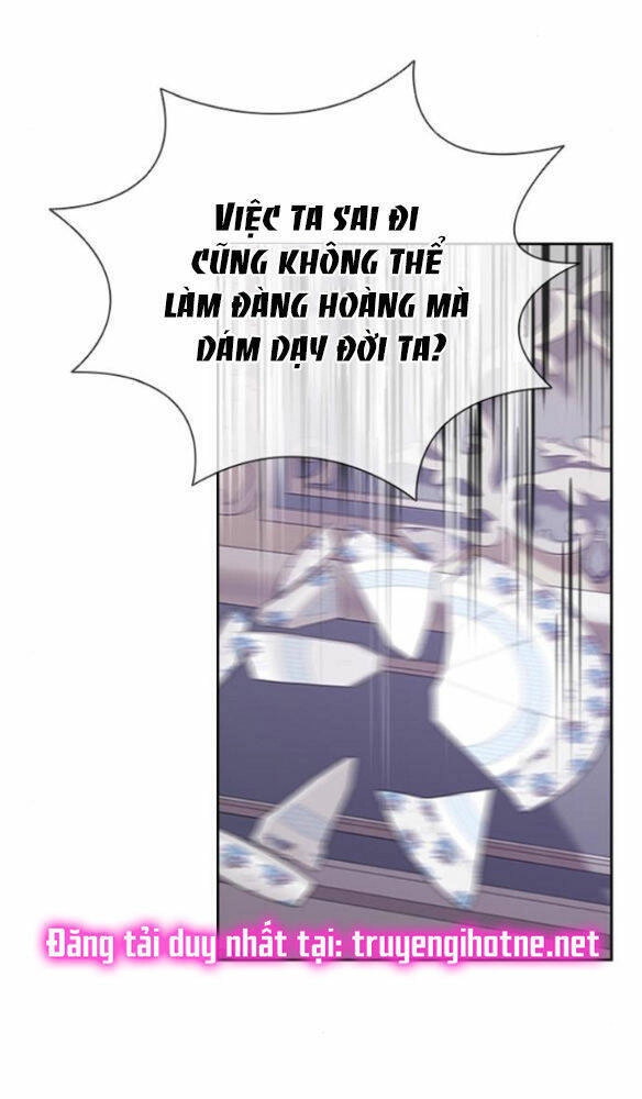 Lời Mời Gọi Của Hậu Cung Chapter 8.1 - 24