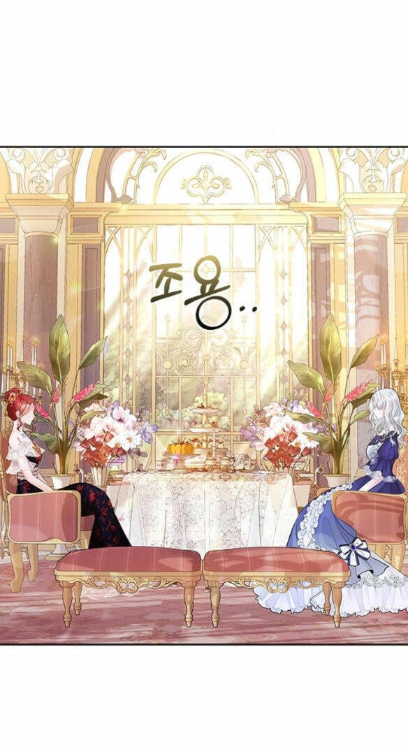 Lời Mời Gọi Của Hậu Cung Chapter 8.1 - 42