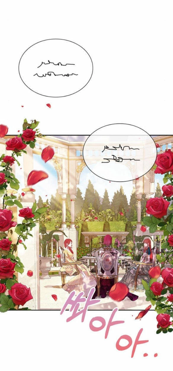 Lời Mời Gọi Của Hậu Cung Chapter 11.1 - 13